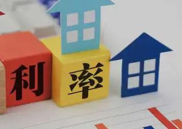 焦作解放房产抵押贷款还不起银行怎么处理?
